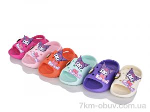 купить SANLIN 2 348-1 mix оптом