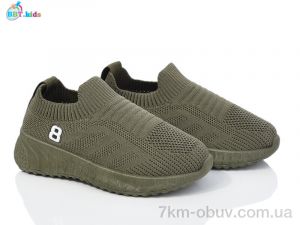 купить BBT F231-2-5 оптом