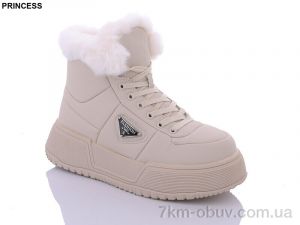 купить Princess FA10-5 оптом