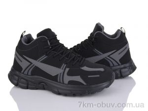 купить Moli A8032-2 оптом