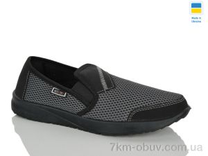 купить Крок 148 сірий оптом