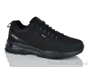 купить KMB T613-1 оптом