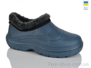 купить оптом Inblue N188 т.синій