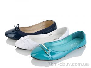 купить оптом Victoria 77-11 mix