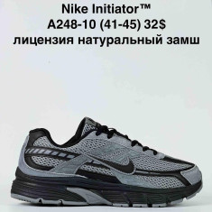 купить Baas A248-10 оптом