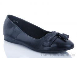 купить оптом QQ shoes A561-2 уценка
