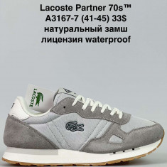 купить Supo A3167-7 оптом