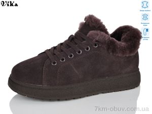 купить VIKA-Limani D754 оптом