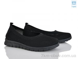 купить оптом Moli L60-1 піна