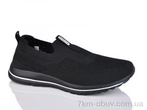 купить оптом Boteli A9112-2