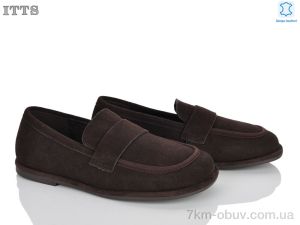 купить ITTS GL2902-41 оптом