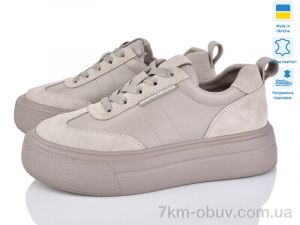 купить оптом Prime-Opt Paradize R-CR-1277 бежевий-1