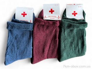 купить оптом Riza 161 mix