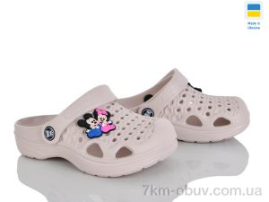 купить оптом Golden Lion 777-012