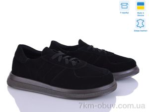 купить Ailinda 4082-1 оптом