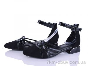 купить Бабочка-Mengfuna-AESD 66169-174 оптом