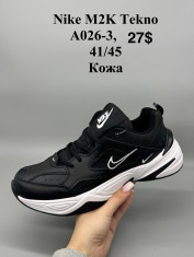 купить Supo(BRAND) A026-3 оптом