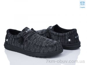 купить Kajila DYLA014-1 оптом