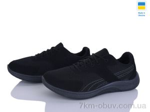 купить Favorit М13 чорний оптом