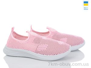 купить оптом Favorit К117 пудра