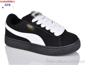 купить GFB-Канарейка Q52-4 оптом