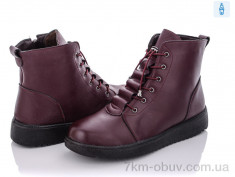 купить Trendy BK298-8A оптом