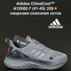 купить FED A12682-7 оптом