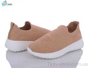 купить BBT F70-3-3 оптом