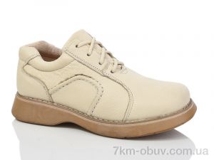 купить оптом Summer shoes S604 biege