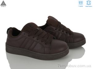 купить STILLI Group JH1100-3 шкіра оптом