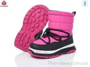 купить оптом KIMBOO FG24187-2P