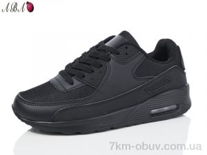 купить Aba F215 оптом