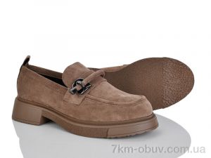 купить Бабочка-Mengfuna-AESD 6081-106 оптом