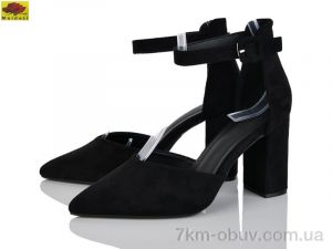 купить Mei De Li L506-1 оптом