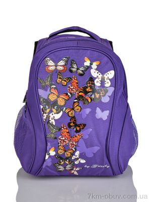 купить GORANGD 1911 violet оптом