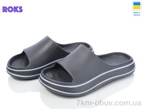 купить Roks Progress 239 графіт оптом