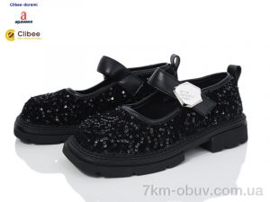 купить оптом Clibee-Doremi A5351 black