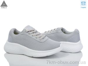 купить STILLI Group CX1120-5 піна оптом