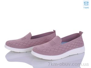 купить Kulada-UCSS-MD 2505-6 оптом