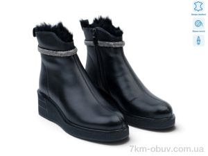 купить Allshoes 218801 оптом
