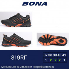 купить BONA 819RП оптом