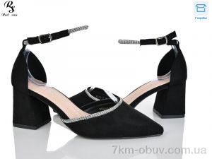 купить Red Sun QQ92-1 оптом