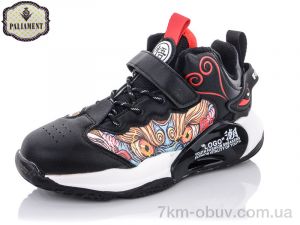 купить PALIAMENT C138-1 оптом