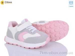 купить оптом Clibee LA627-5