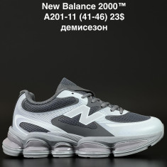 купить ALASKA A201-11 оптом