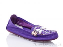 купить Леопард 6075-8 оптом