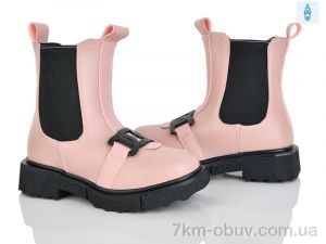 купить Xifa kids XXF03-A2281-2F оптом