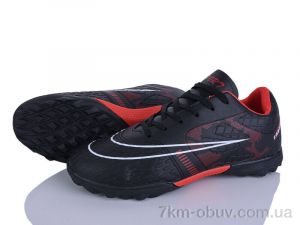 купить LQD M919-1 оптом