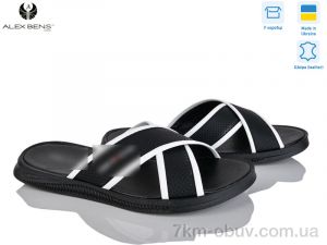 купить Alex Bens T3 чорний оптом