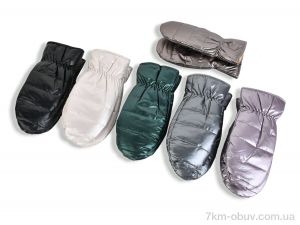 купить RuBi RN002-1 mix оптом